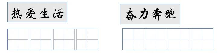 备考攻略大全及答案,备考快速通关小技巧