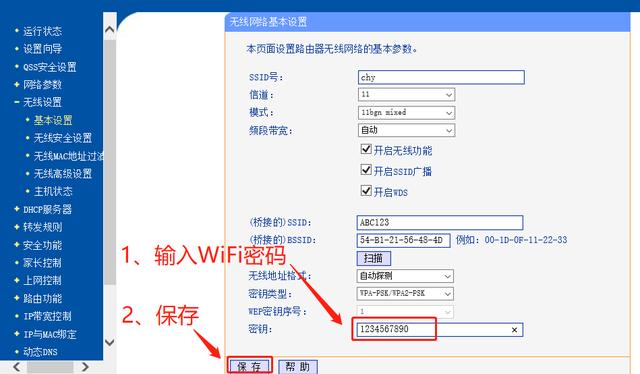 没有wifi怎样用手机连接电视,笔记本电脑怎么连接手机wifi步骤