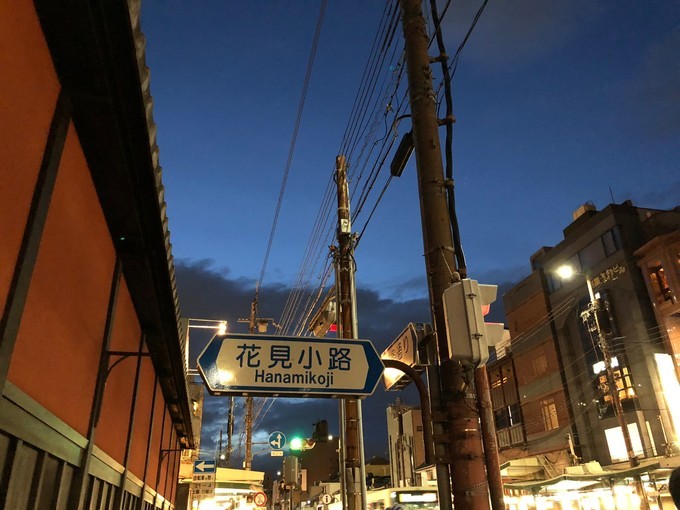 伏见稻荷大社怎么去清水寺,伏见稻荷大社到清水寺远吗