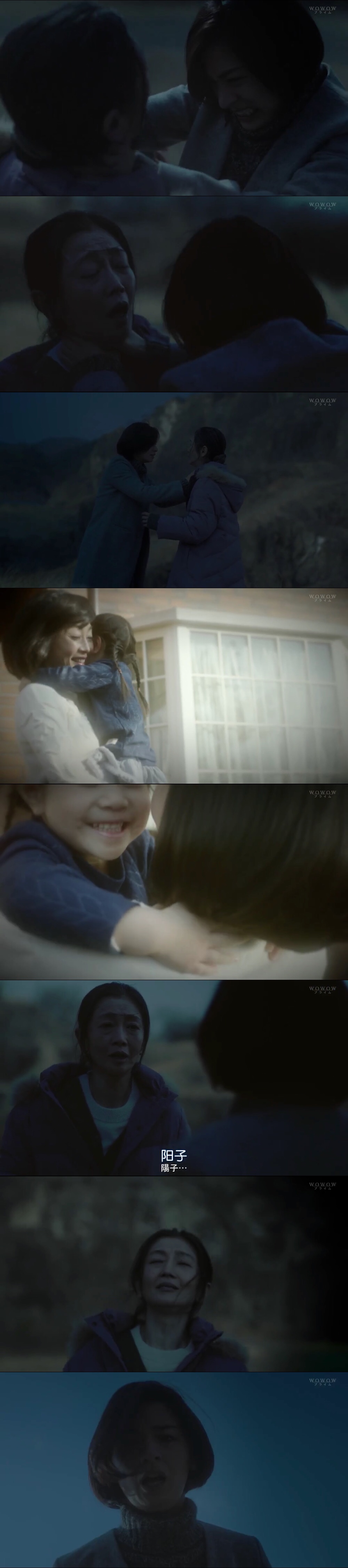 悲剧《绝叫》——一个善良的女孩是如何陷入人性的黑暗的？