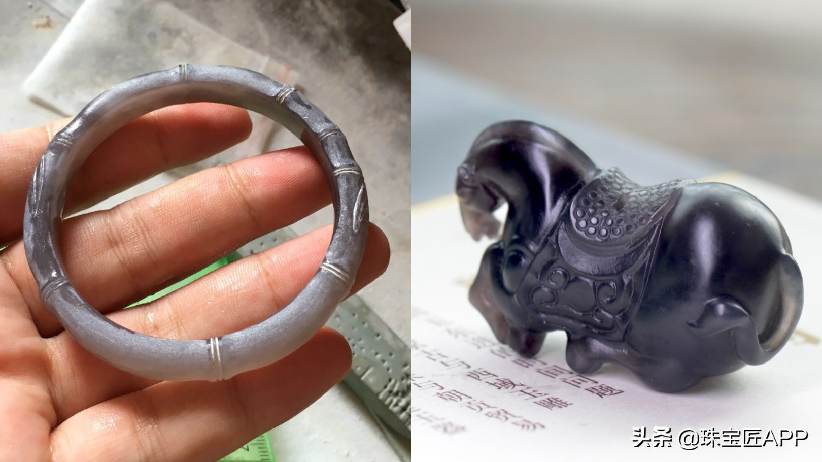 和田玉潜力股一览表,和田玉烟紫是哪里的料