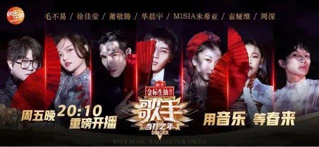 黄霄云唱功震惊米希亚,黄霄云被点评技巧太高