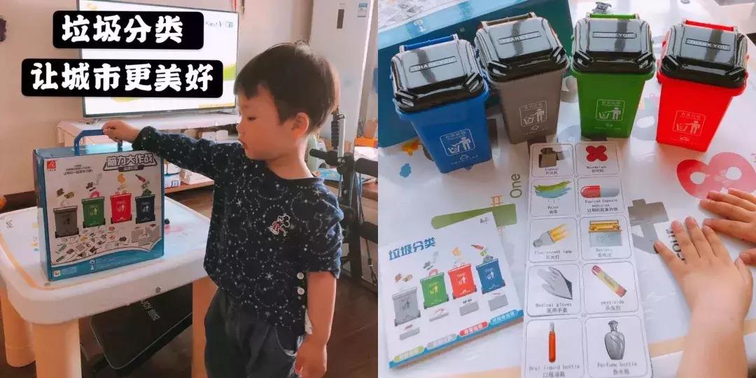 无锡垃圾分类最全图解,无锡垃圾分类垃圾桶