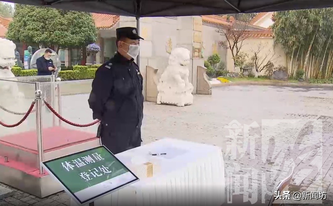 上海滨海古园云祭扫,上海公墓清明期间可以网上祭扫吗