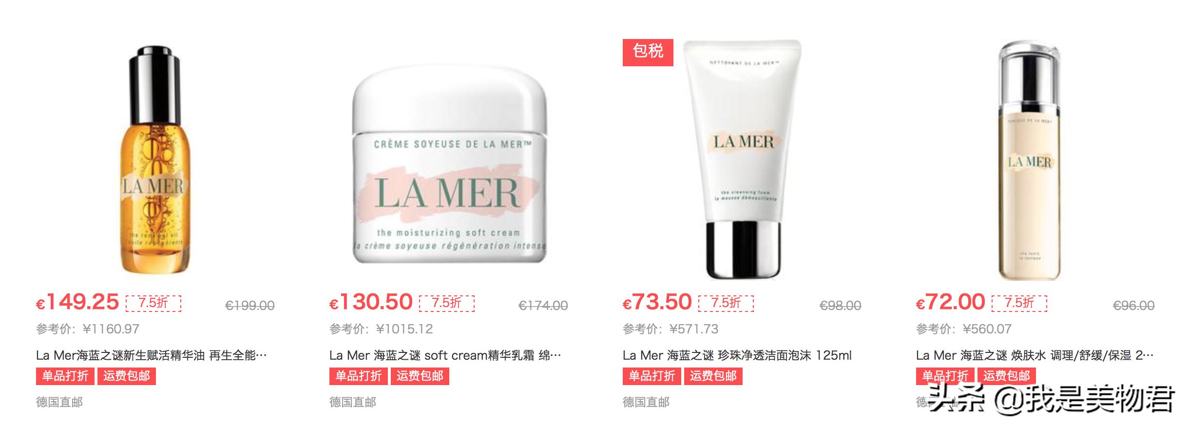 黑五买了啥,黑五来了年度大剧