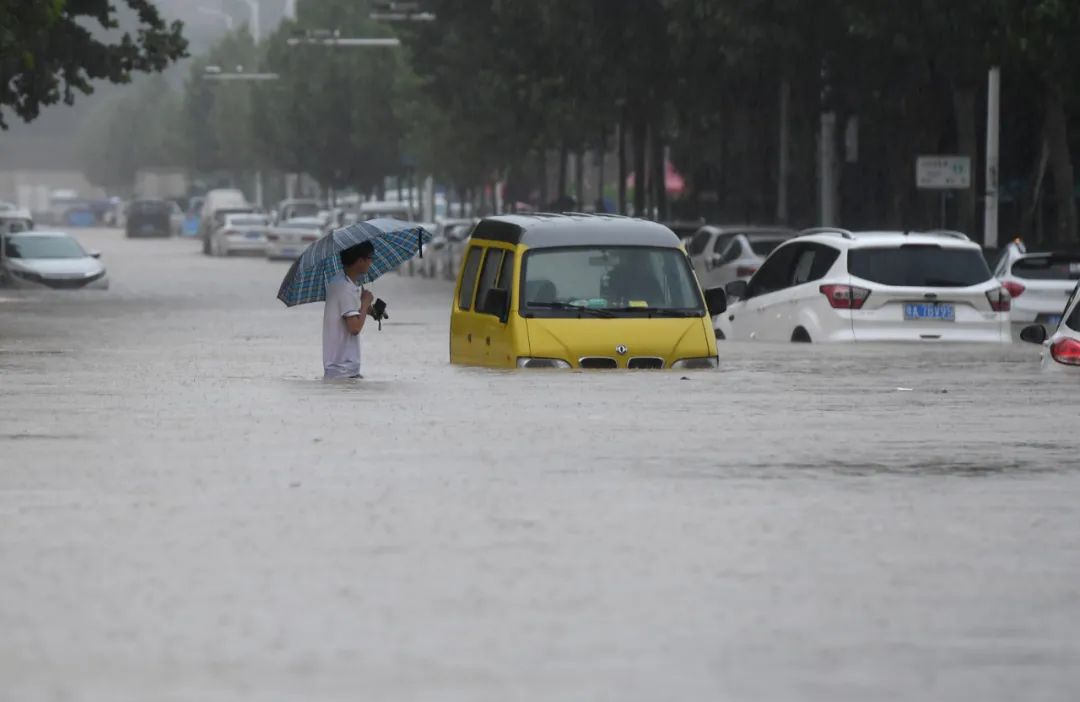 河南大暴雨致302人遇难详情,河南遭遇特大暴雨保险公司赔吗