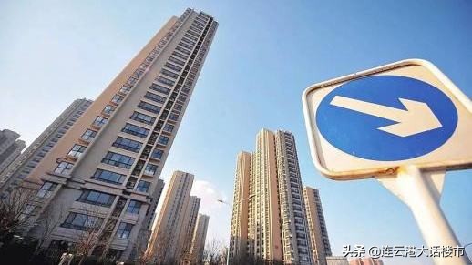 新海新区最新房价,新海房价