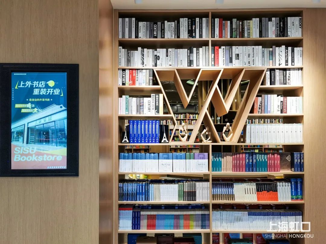 虹口现“浩瀚穹顶”！《三十而已》顾佳母校的书店升级啦！