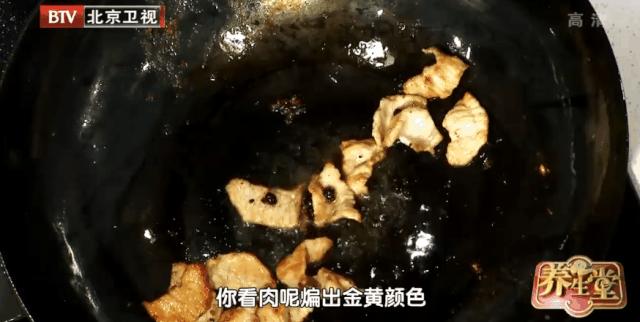 这锅绝了！没放一滴油，喷香诱人还不粘，秒杀饭馆招牌，全家人吃到连渣都不剩