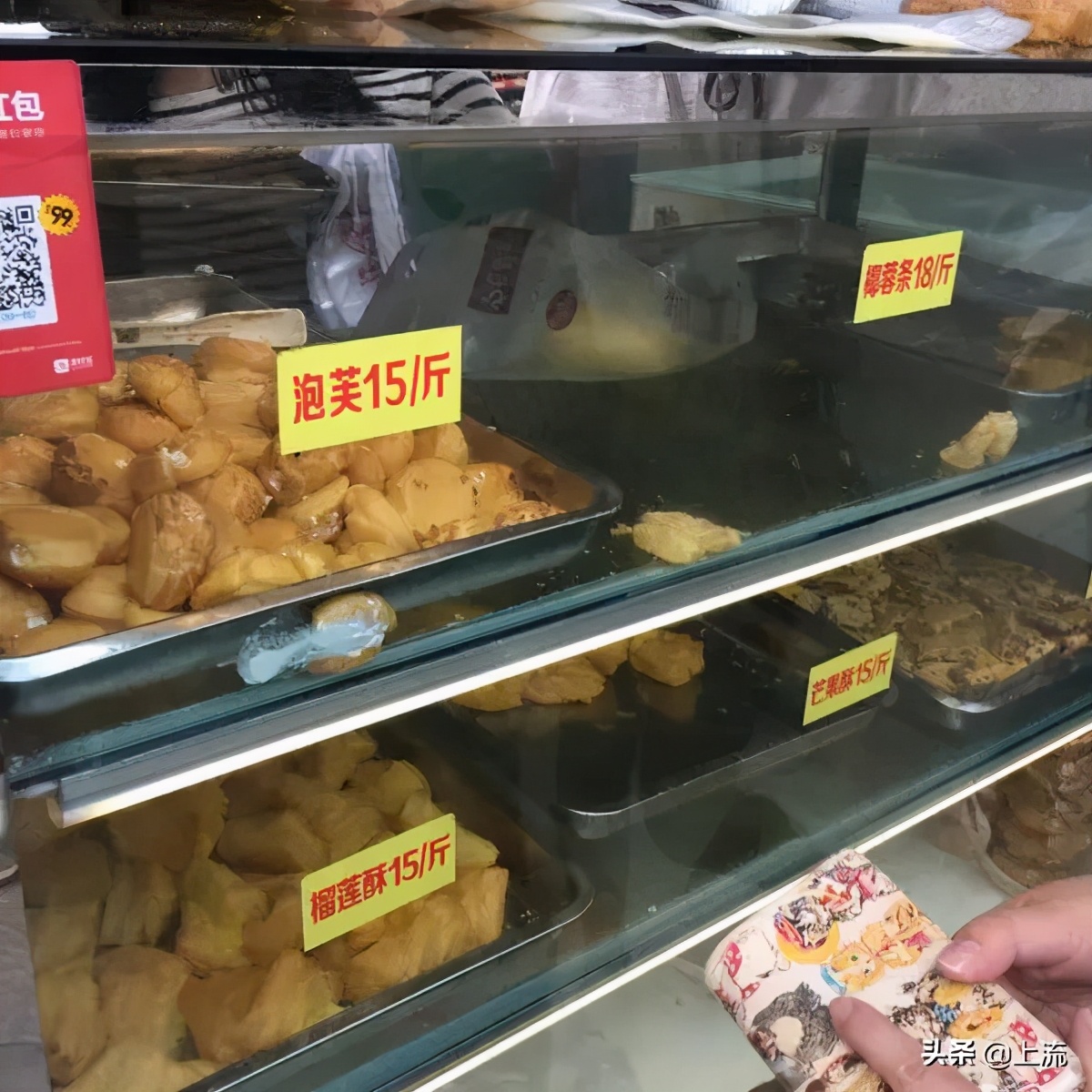 一元一个的蛋挞怎么回事,5元一个蛋挞和一元蛋挞区别