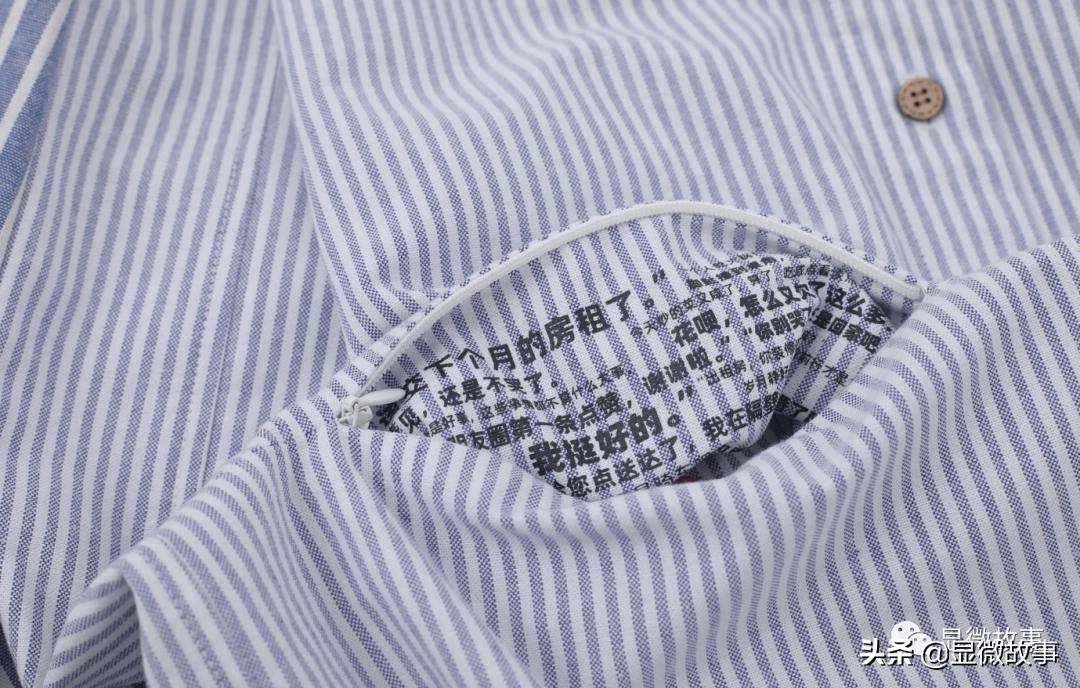 冰山耳坠、刀锋Lolita、猴王男潮：年轻人重新定义快时尚