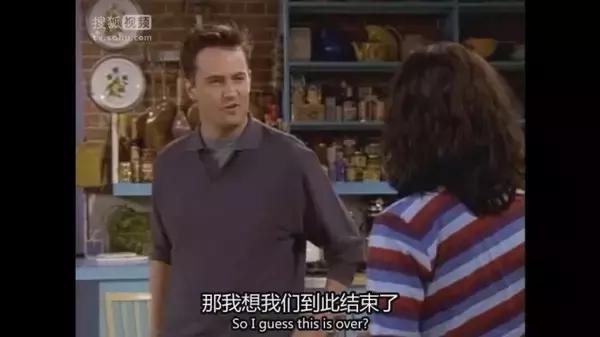 老友记不喜欢里面的笑声,老友记必看