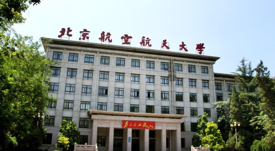 南邮就业方向薪酬,南邮通信工程毕业生起薪多少