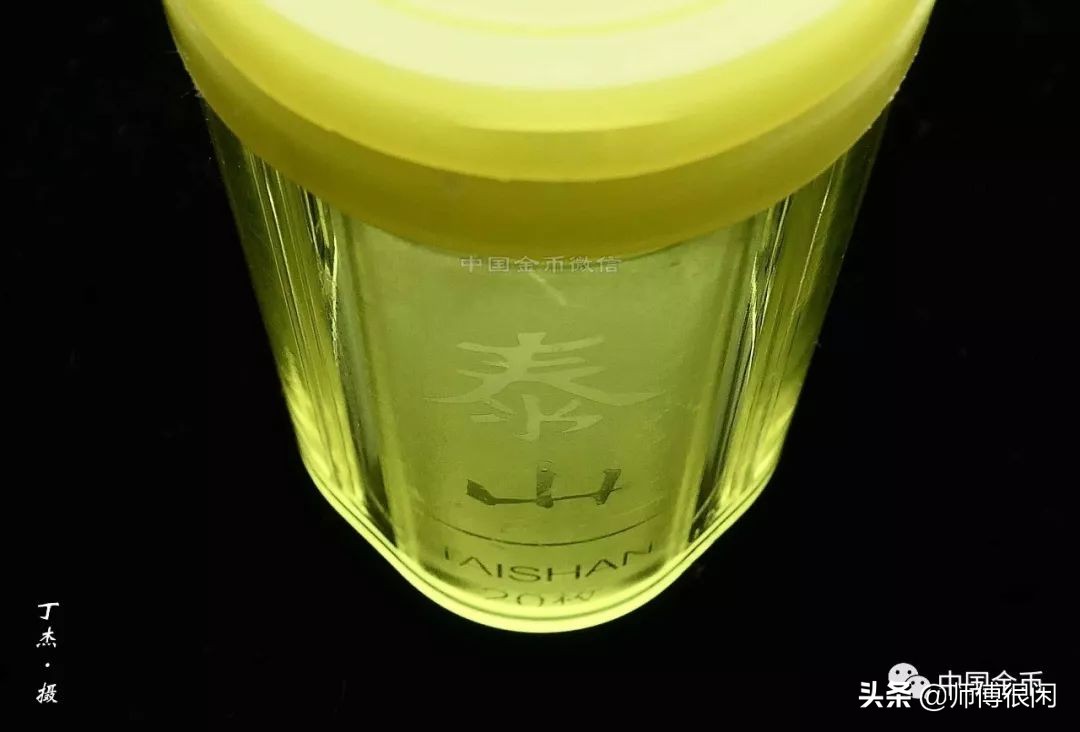 泰山币如何区分是否开桶,泰山币拆卷视频