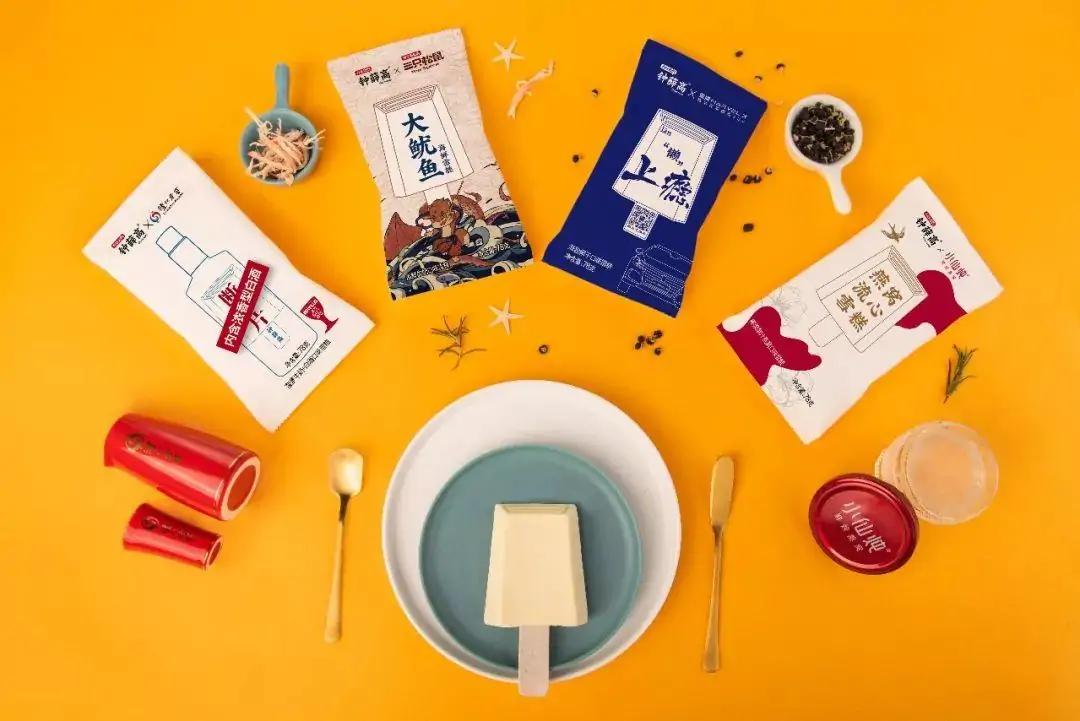 66元一根的国产雪糕,66元雪糕一只