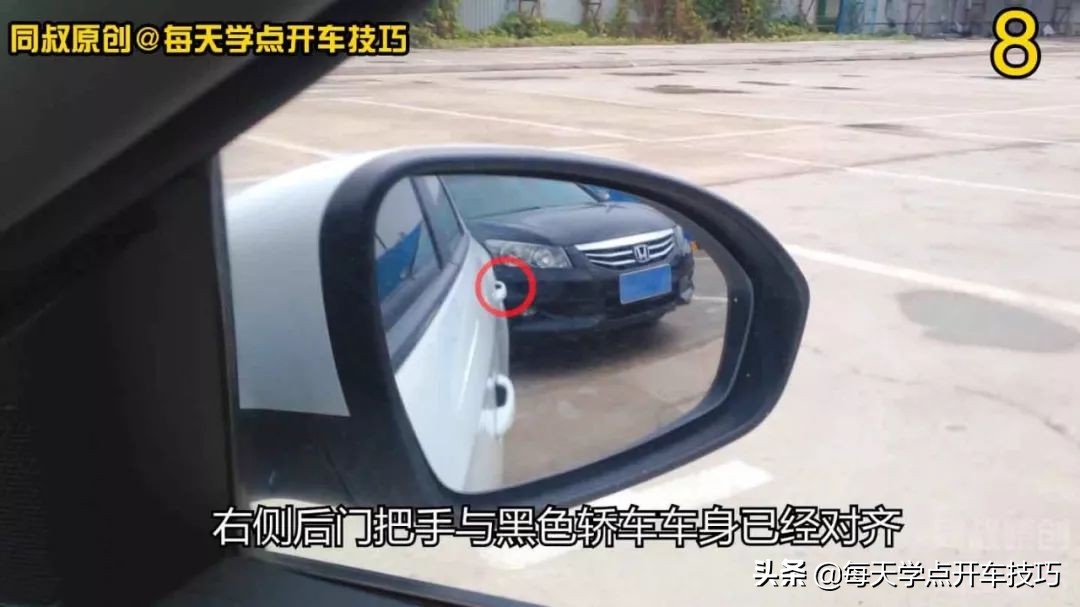 倒库不修方向怎么直接进库,倒库进不去的技巧