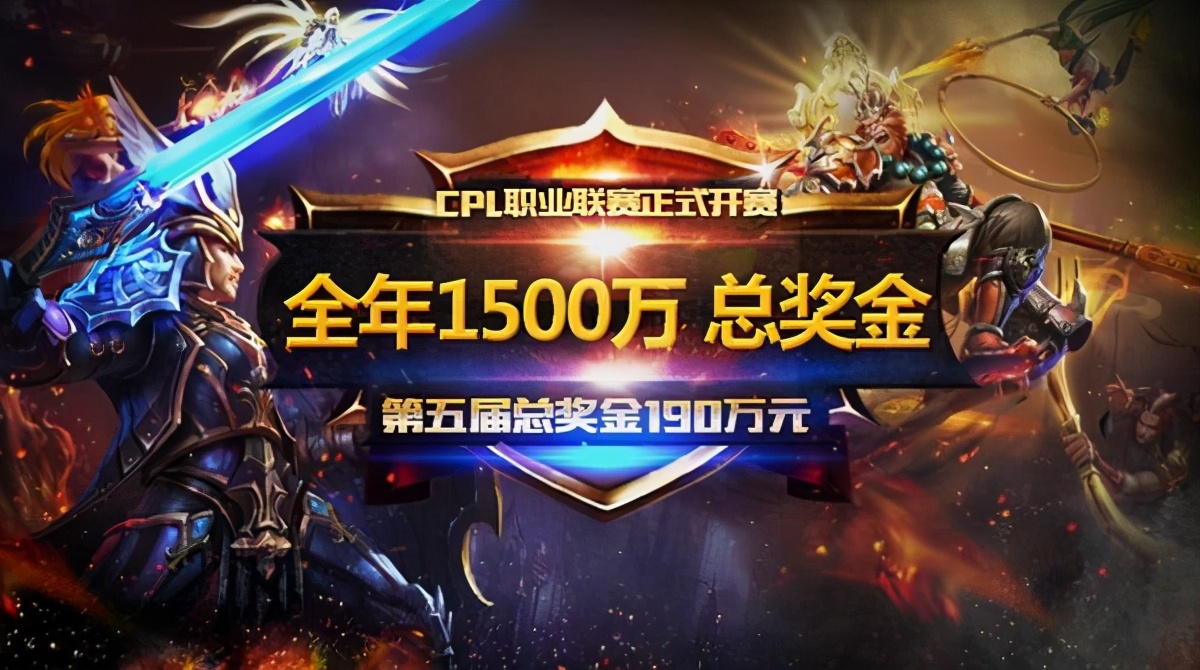 英魂之刃走下神坛,英魂之刃为什么没有凉凉