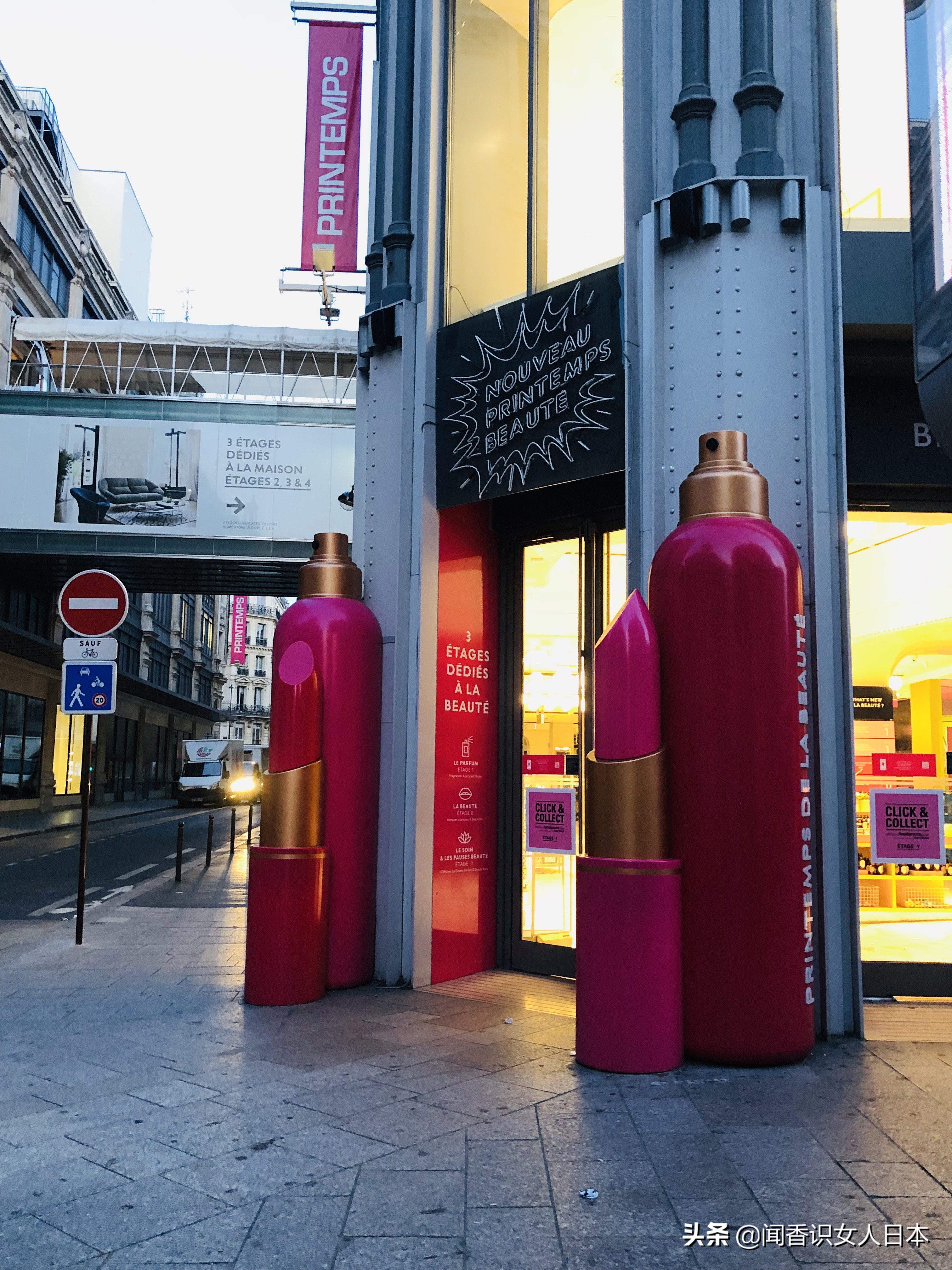 去过巴黎最脏的地方,第一次去巴黎旅游感受