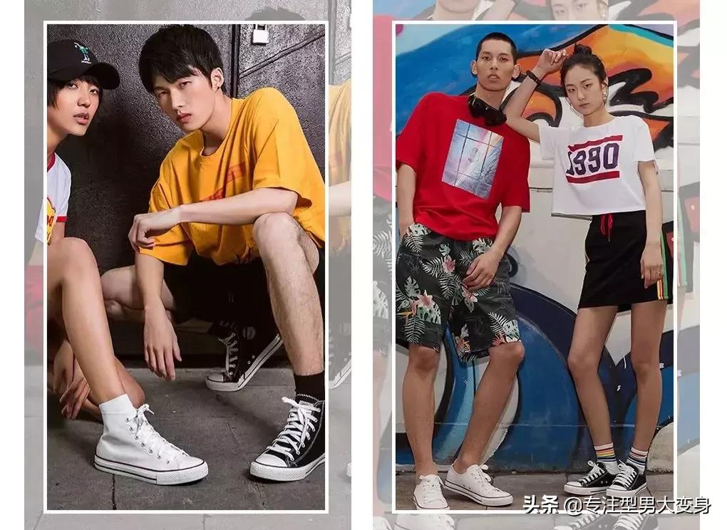 匡威男鞋公认最好看的一款,穿腻了aj1