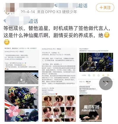 为生儿子5年连剖4胎,为生儿子7次怀孕4次流产