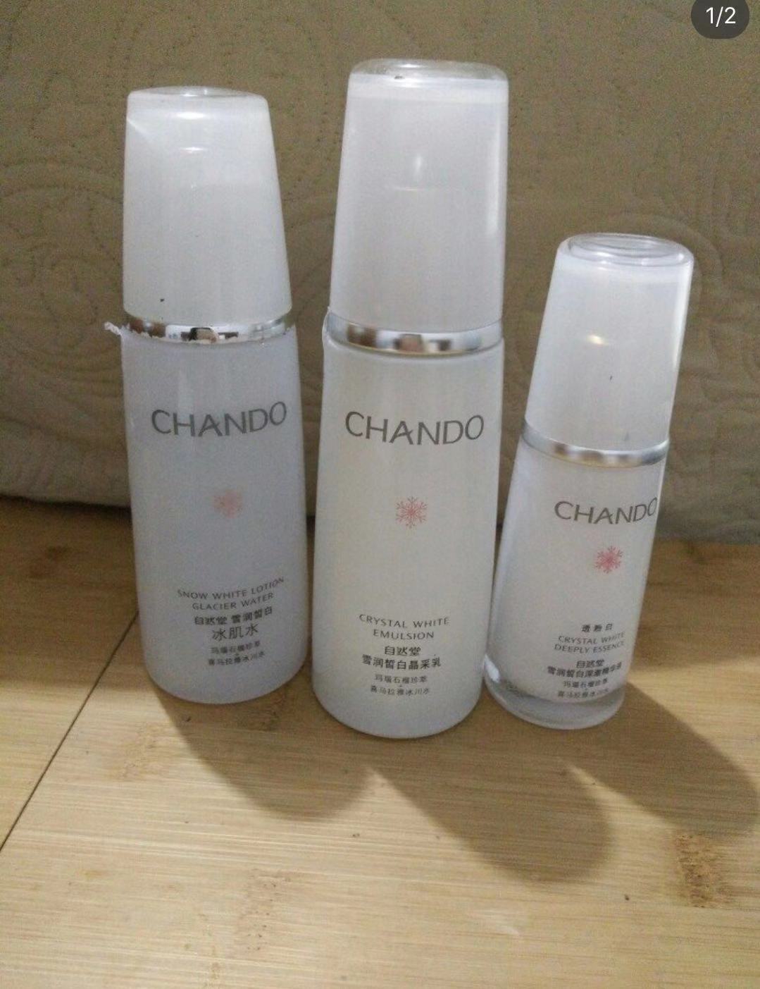 你选对水乳霜了么?