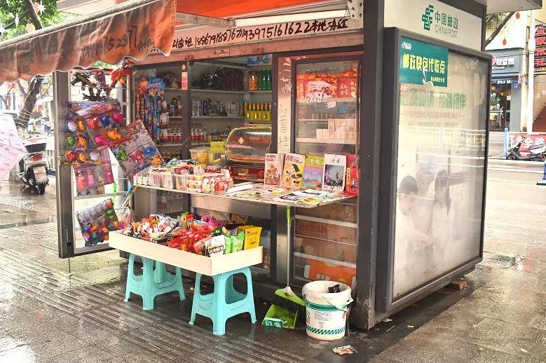 《瑞丽》、《当代歌坛》、电话卡…再见了，天津正在消失的报刊亭