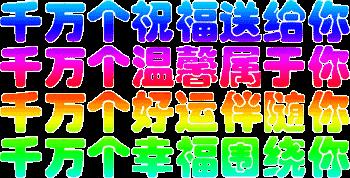 适合老人的音乐相册,适合90岁老人的音乐相册
