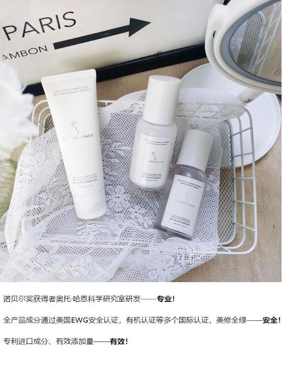 孕期护肤谣言误区,孕期护肤有哪些误区