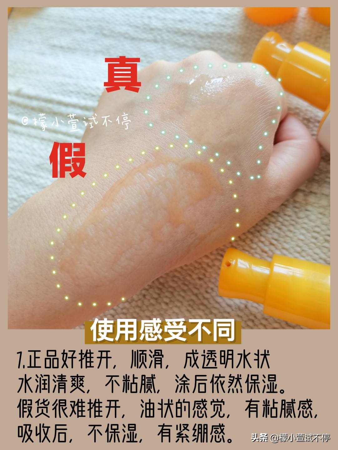 雪花秀润燥精华适合年龄 (雪花秀润燥精华真假辨别)