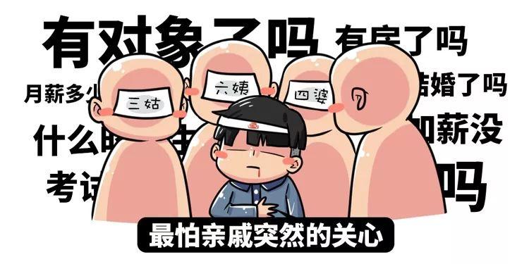 现在的春节和古代过年有什么区别,古代春节的习俗和现在有什么区别