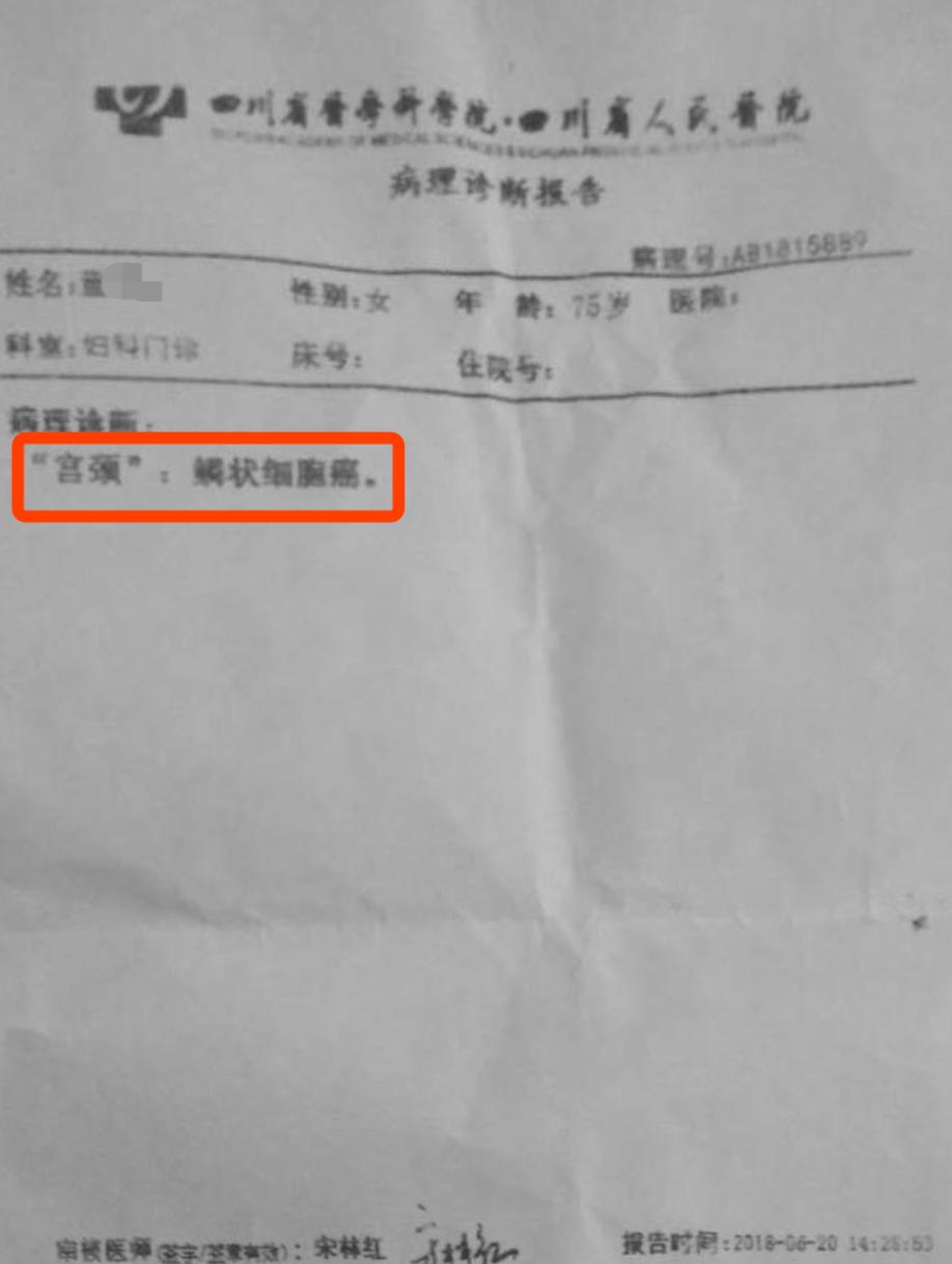 抗癌24年她总结出了4点抗癌感悟,32岁晚期癌症抗癌成功的真实故事