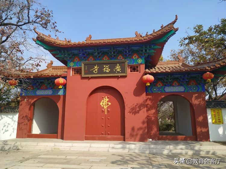 金秋旅游视频模板,国庆郯国古城游玩攻略