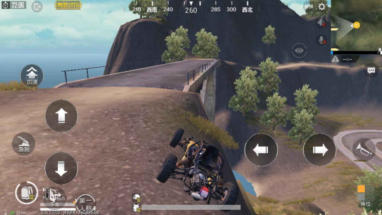 刺激战场所有信息,刺激战场所有载具