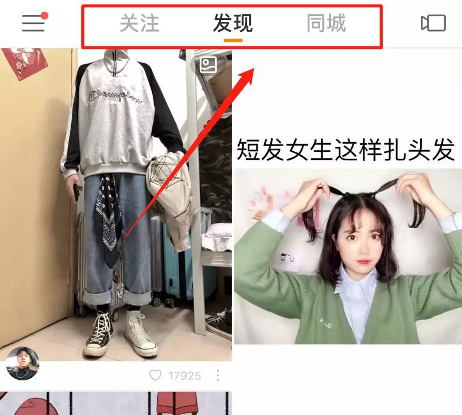 如何利用平台打造个人ip,自媒体打造特色ip怎么赚钱