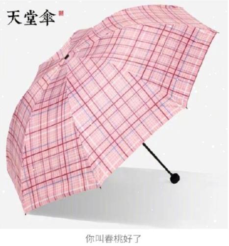 jk鍒舵湇鐩墠瓒嬪娍,澶╁爞浼瀓k鍒舵湇