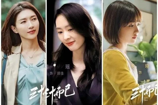 鹅家五年来最具价值的电视剧排行榜，这可是真金白银