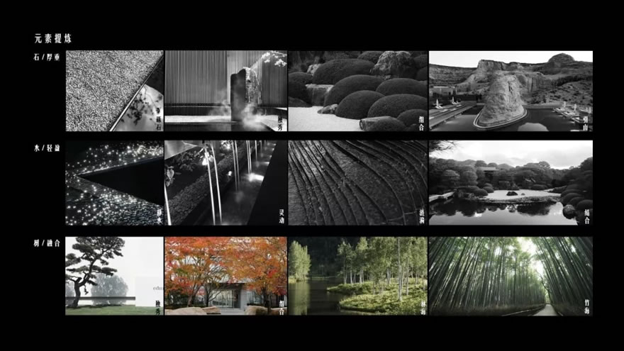 苏州山水樾澜庭是宋式风格吗,苏州山水樾澜庭别墅