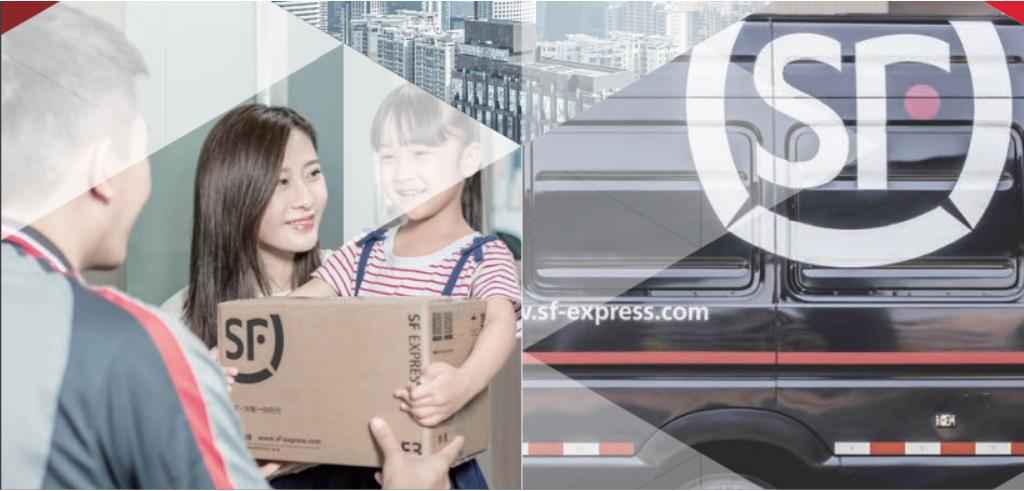 顺丰快递一哥最新信息,快递巨头顺丰控股最新数据出炉