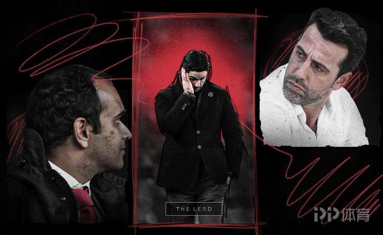 阿森纳失败和挫折并不可怕,阿森纳颓势尽显