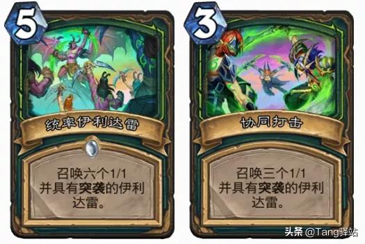 看完这部“秘籍”后,我用被削的恶魔猎手拿到了“12胜”奖励!