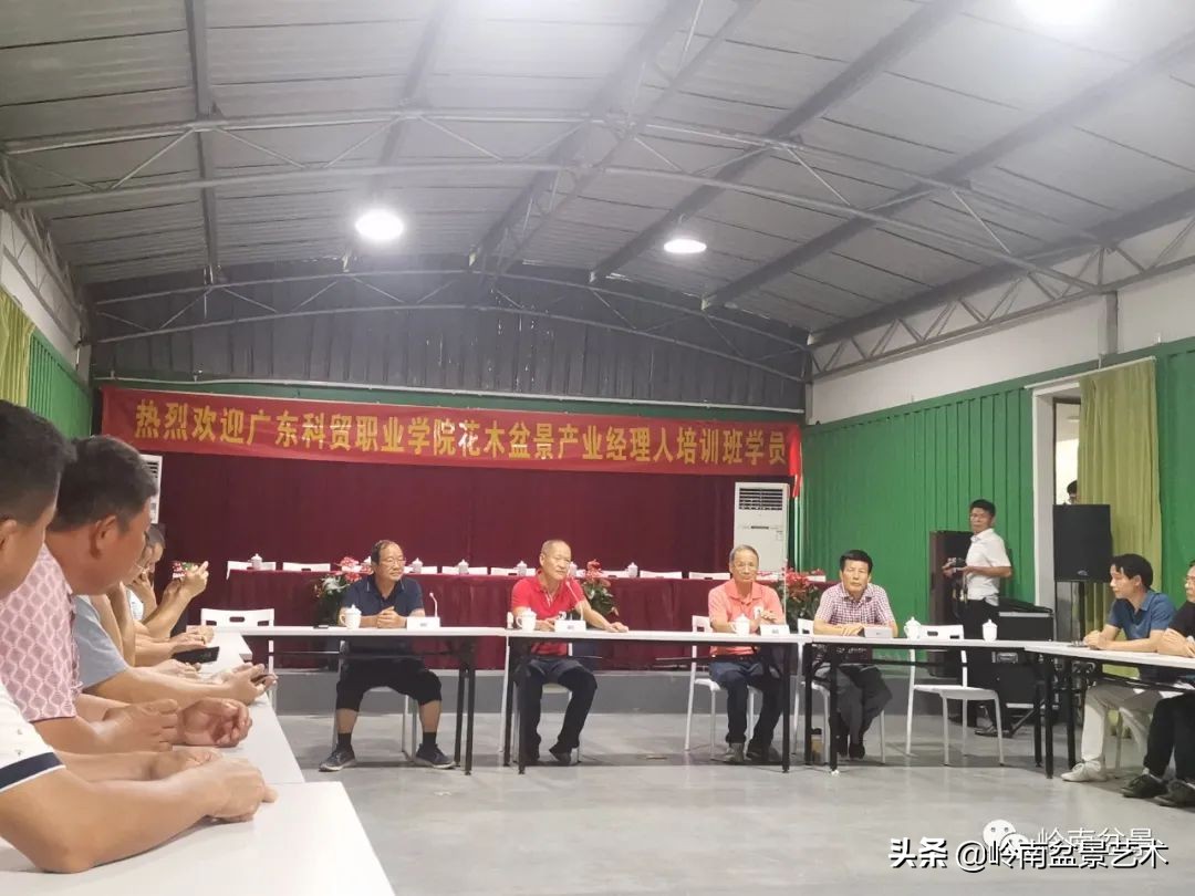 绿色金融业务发展好的银行,绿色银行的前景