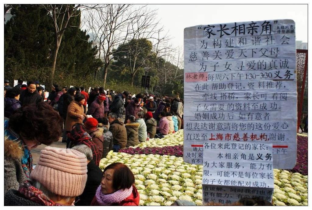 折腾十年，买了烂怂江林新城，但娶了好媳妇