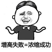 快递员遇到这样的事情应该怎么办,快递员遇到自己的快递怎么处理