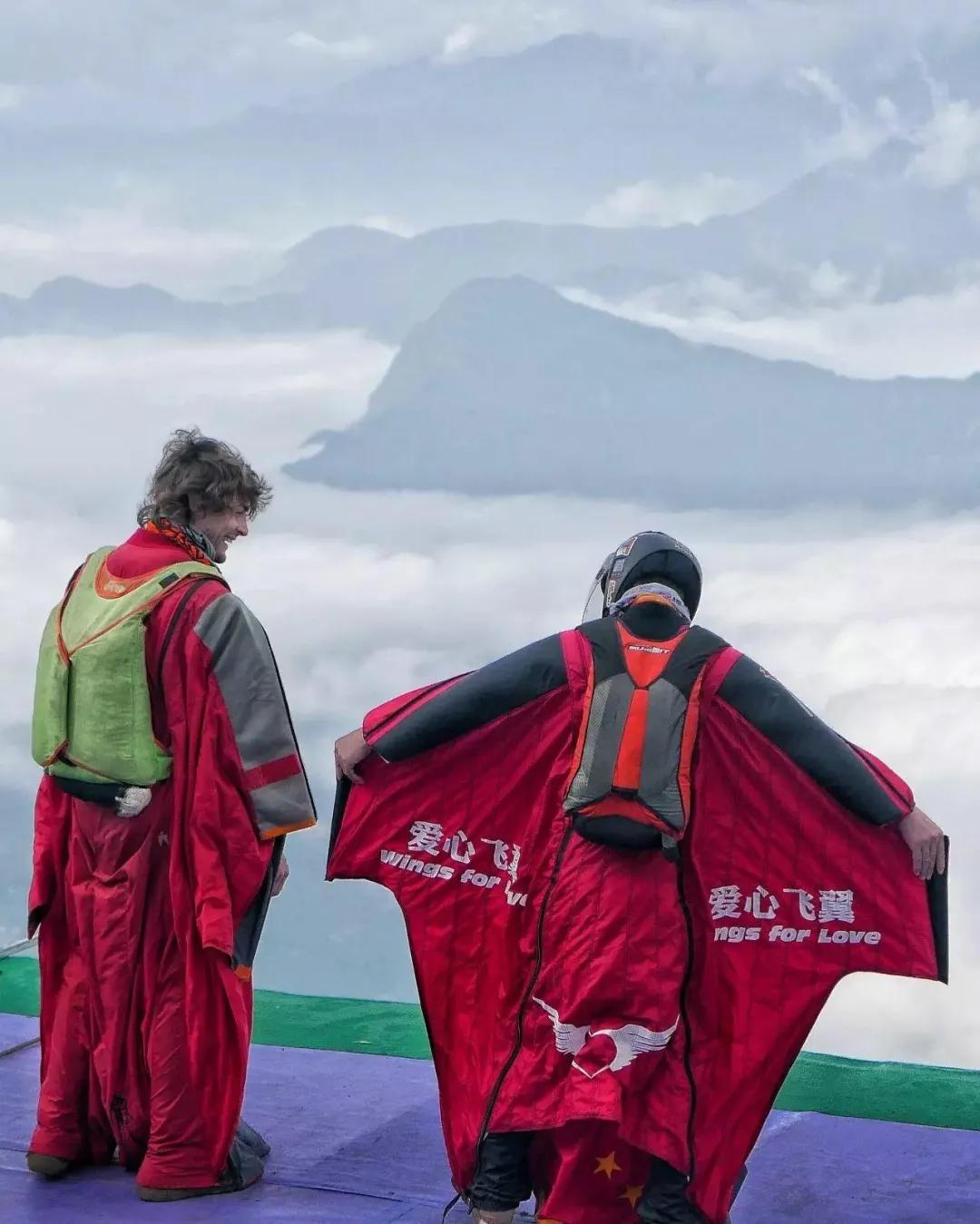 大山包风景区最新视频,太平国家森林公园有什么玩的