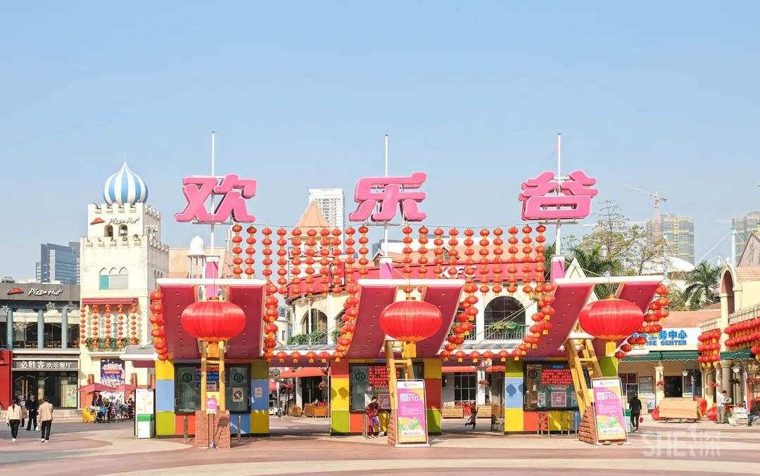 深圳购物商场排名,深圳最新商场开业