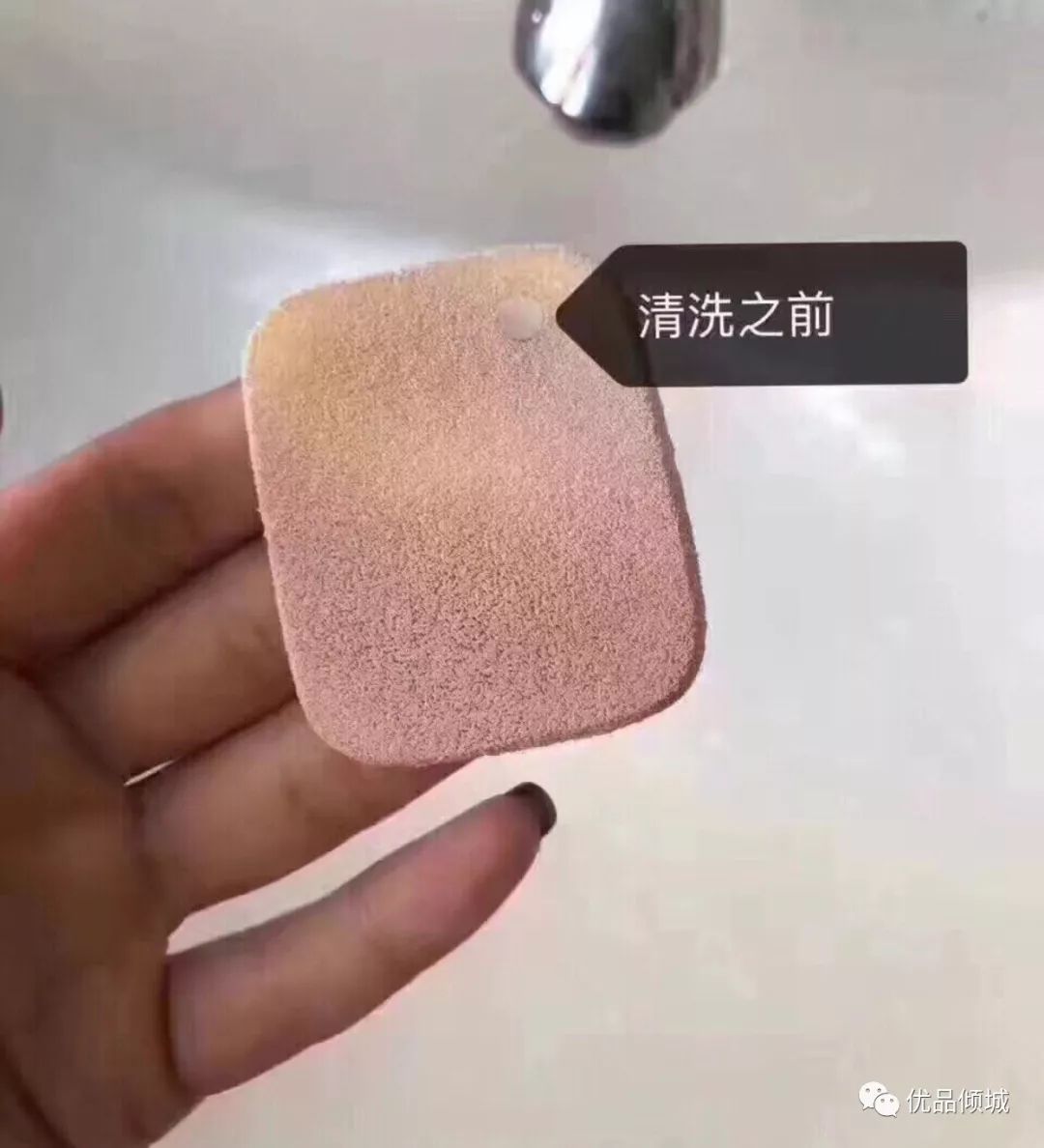 优品倾城|小仙女日本药妆店买什么?