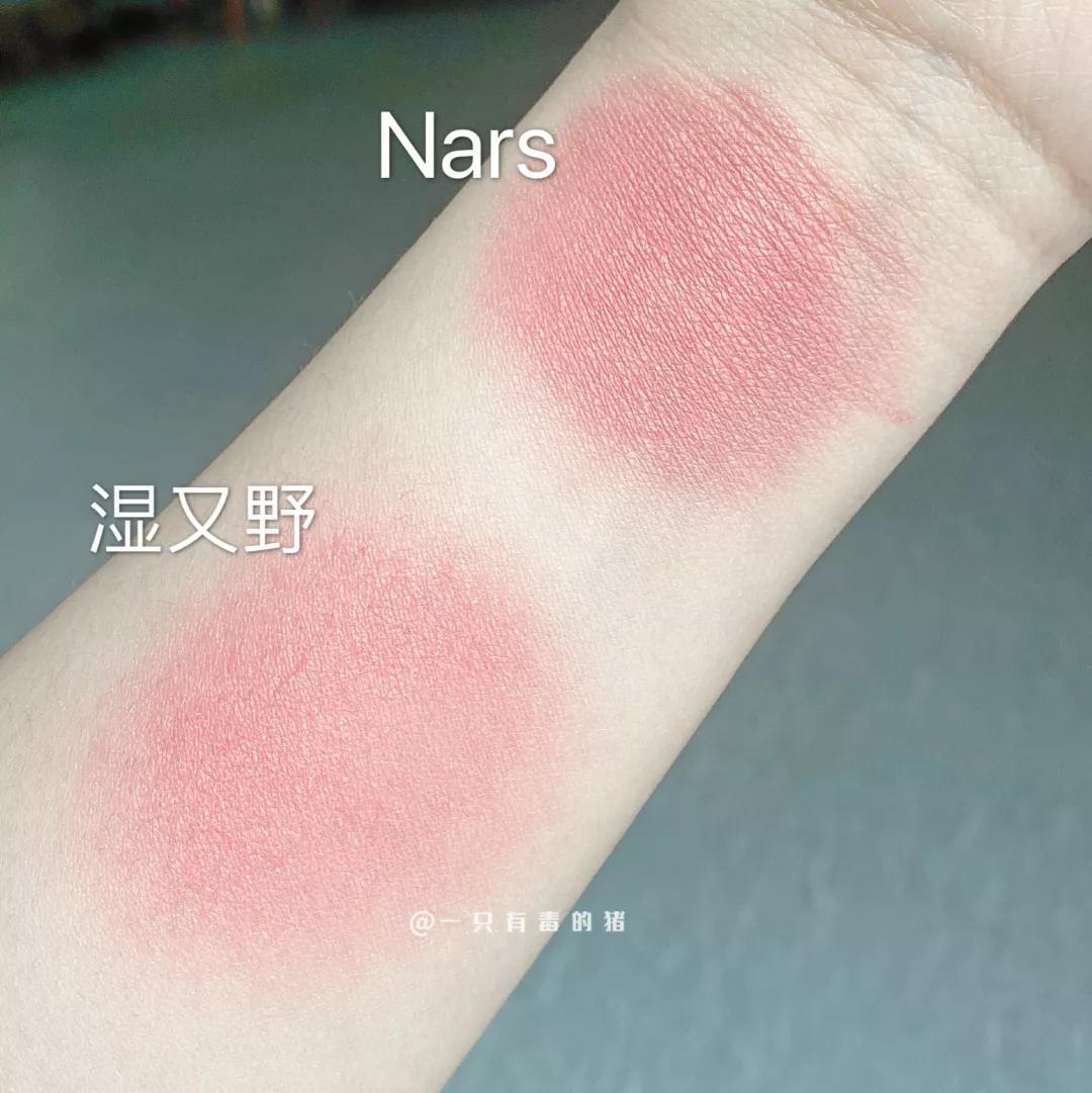 低饱和腮红nars,nars腮红秒杀