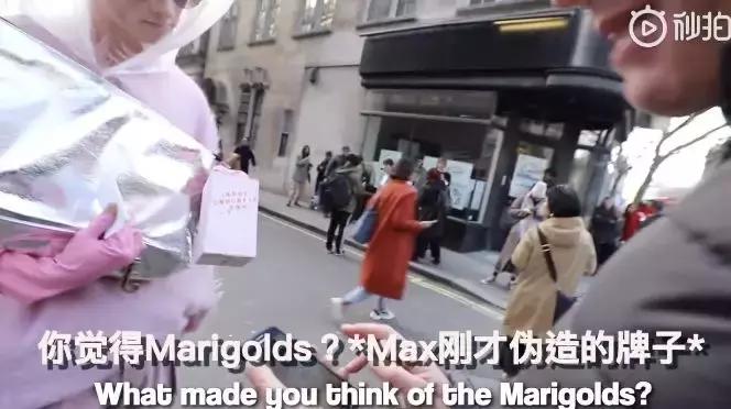 我们花了400块，把土鳖小伙子送上了伦敦时装周？？？