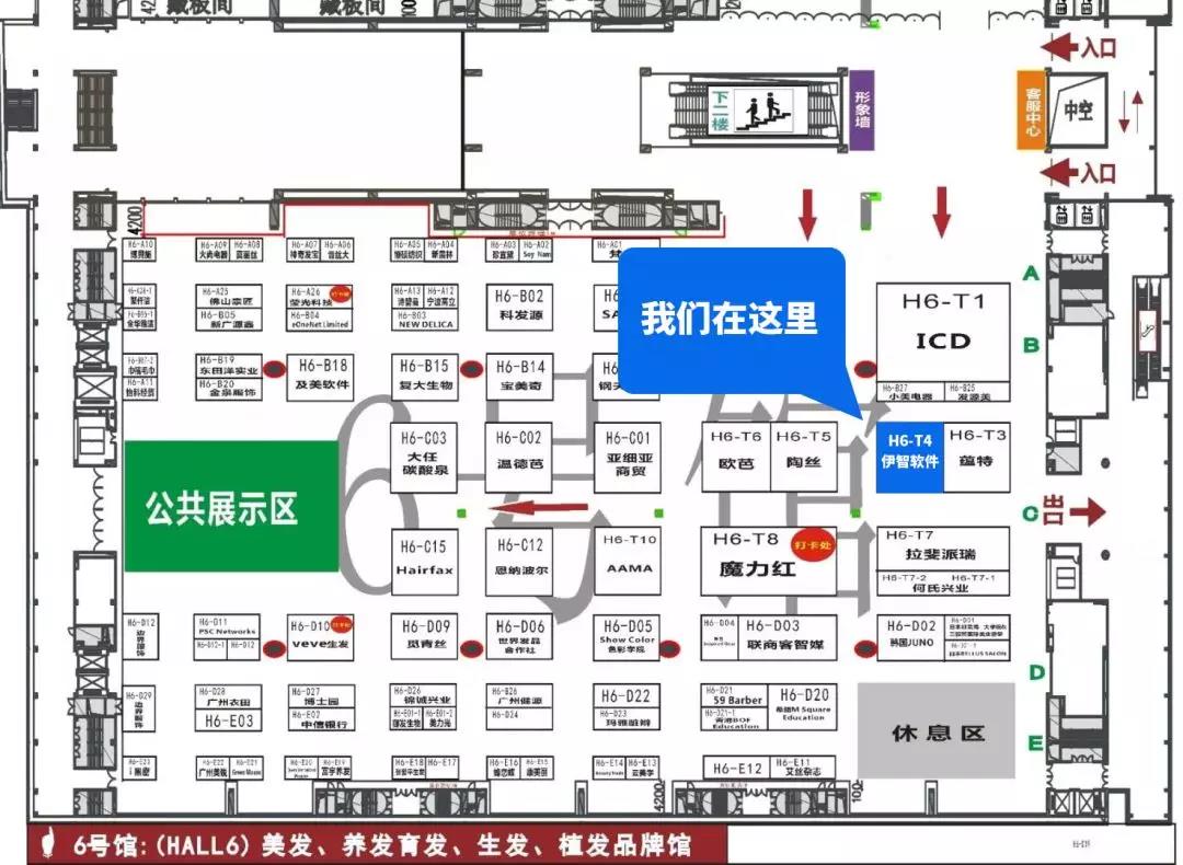 发博会入场券免费领,发博会有什么活动