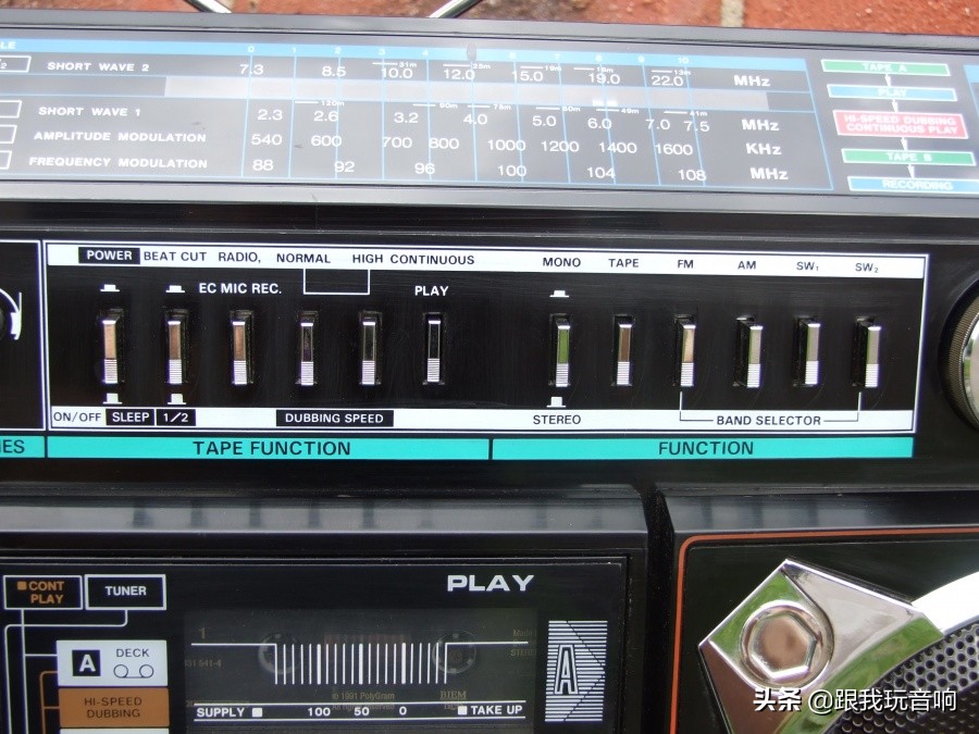 80年代便携式录音机图文,80年代手提式录音机